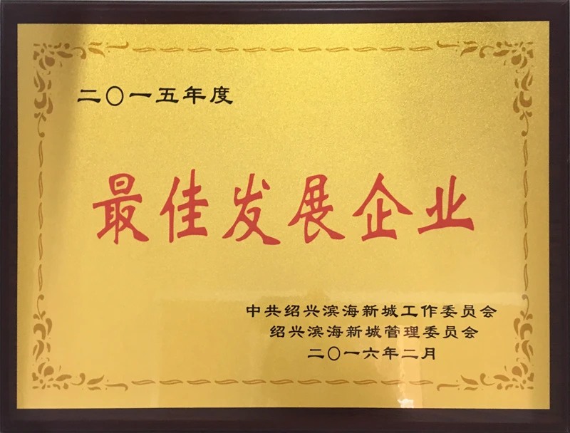 Honor5