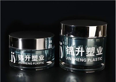 בקבוק משאבה ללא אוויר 50 מ"ל